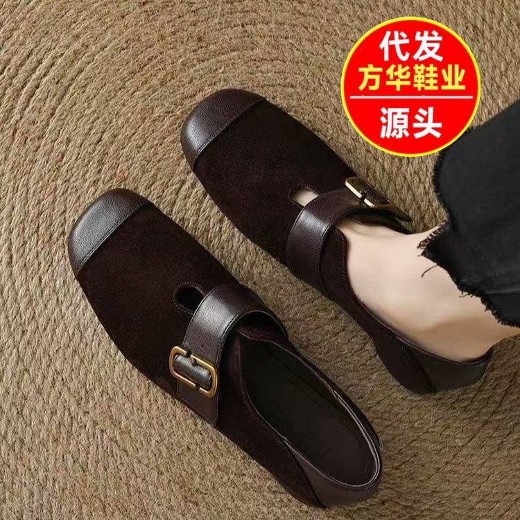 2026 Mary zapatos de primavera y verano de color sólido retro nuevo cuadrado tacones suaves zapatos de moda de viaje
