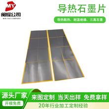 ʯīϩɢ��Ƭ�S��ֱ�N���M�� �� ���������Ļ늳������⚤ ɢ��