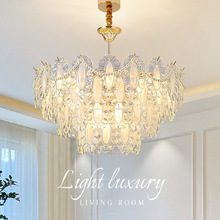 法式吊灯客厅灯复古珍珠玻璃灯家用创意现代简约网红卧室灯具批发