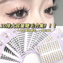 10���b������̫ꖻ��ٽ�ë�������������K槼��ű�СҰ�û���b