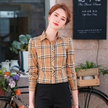 经典大牌格子衬衫女高级感轻奢中年妈妈衬衣收腰2025年早春新款