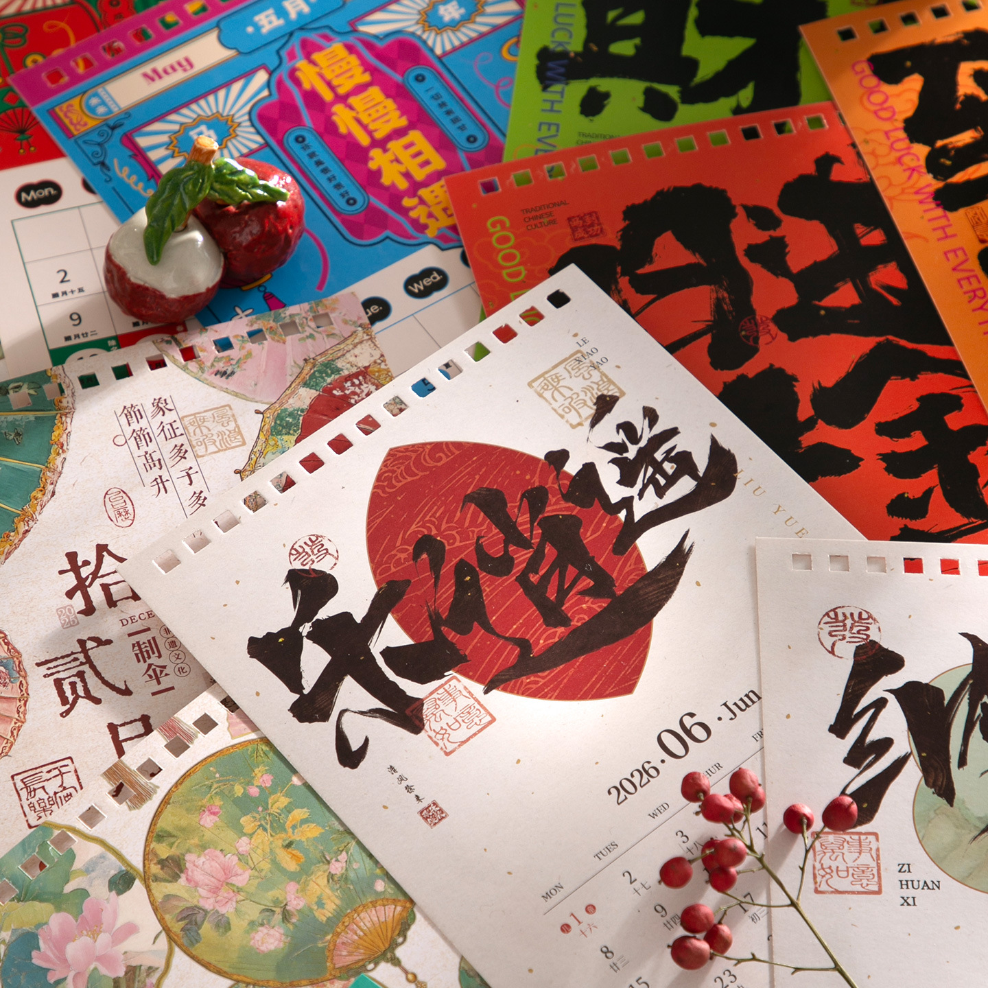 Xinmo 2026 calendario mensual, la belleza del tiempo, adornos de escritorio, calendario de oración, calendario de bendición, calendario de estilo simple