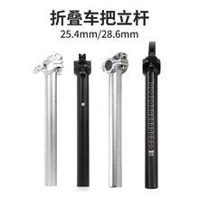 CNC�ۯB����܇����28.6�߶ȿ��{�����U25.4�X�Ͻ�܇�ц��ۯB܇