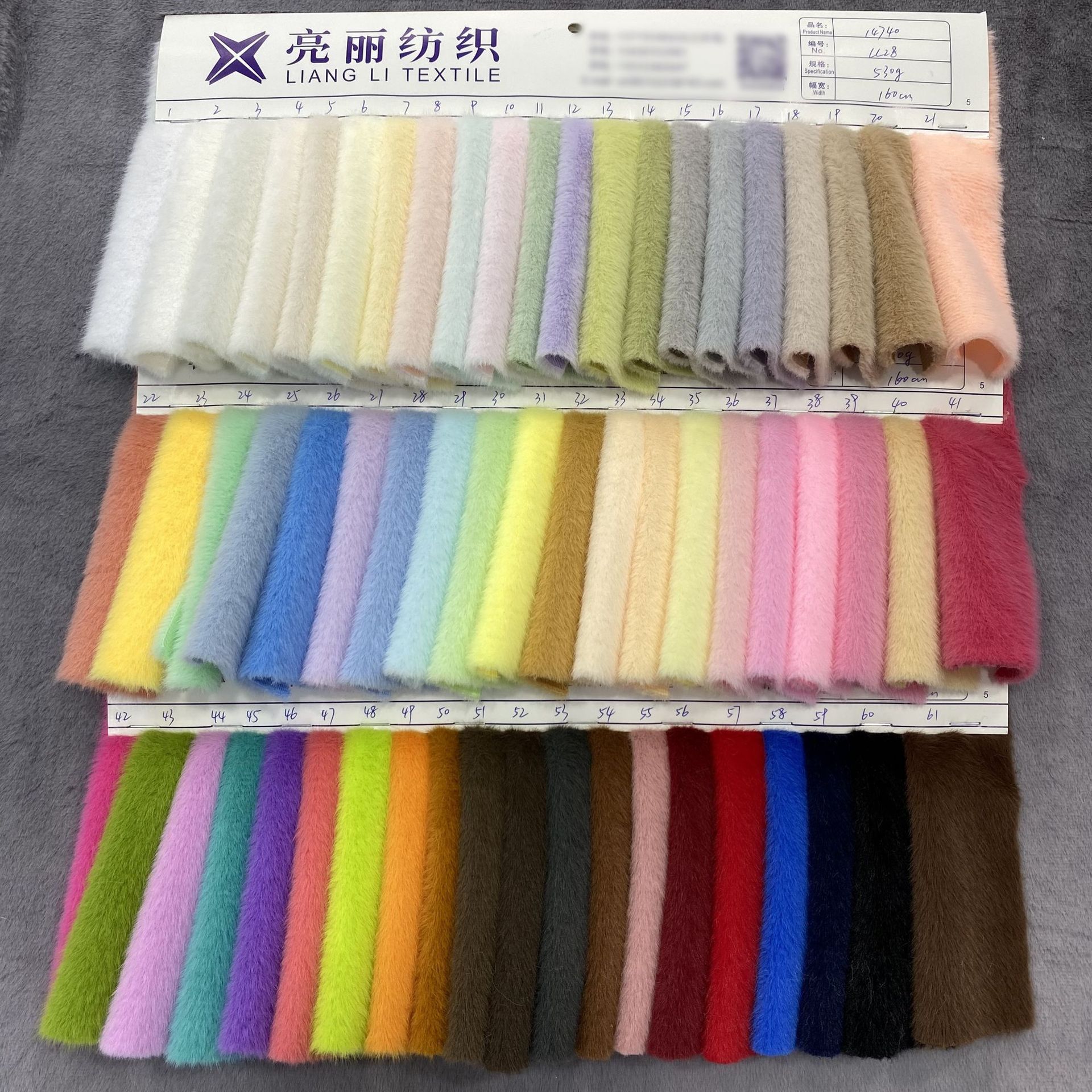 233 mince burla con bolsas de moda tela de juguete