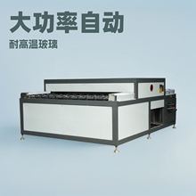 厂家直供超声波中空玻璃清洗设备大功率自动热压一体机全自动
