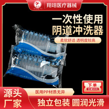 �F؛Ů��һ���ԛ_ϴ��������ϴꎵ�˽�ܜ���������b180m50ml