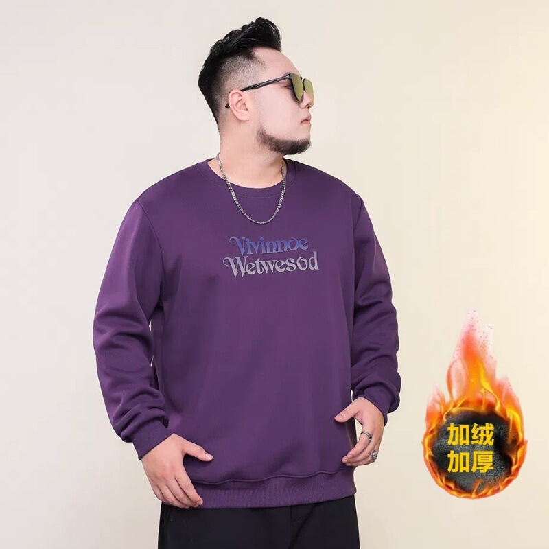 Men's Long Sleeve Sports Casual Loose fleece-lined Printed Crewneck Autumn and Winter Fashionable Pullover Sweat PB430475