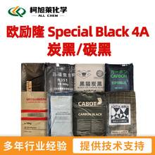 �W��¡ SB4A �W��¡ Special Black 4A ̿��/̼��