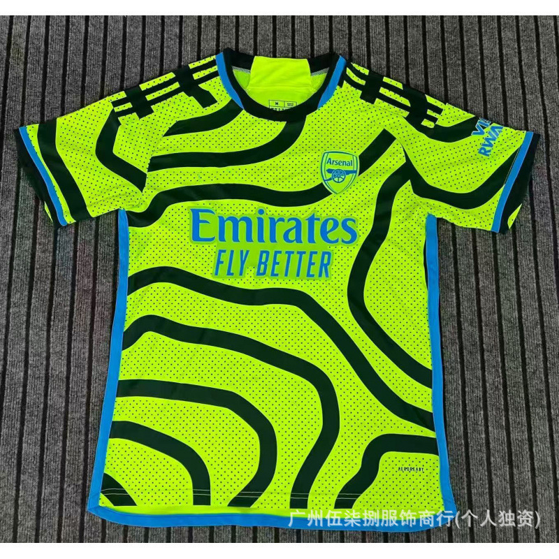 adidas x Arsenal 2023/24 Away Jersey Team Solar Yellow