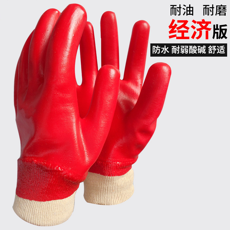 pvc红色罗口耐油防护手套绒布防水耐油全胶浸胶红色防化耐油手套