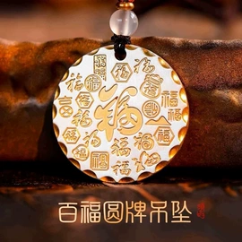 手镯;项链;戒指