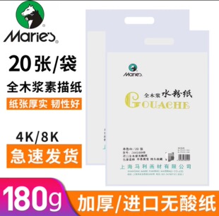 �R�������輈 4k8kˮ�ۼ����g��ԇ�Ӻ��İ��_���g�����ð�ɫˇ��