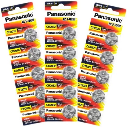 Cr2032 Button Battery Cr2016Cr2025 Suitable for Watch Computer Motherboard Car Key Remote Control Cr2032 Button Battery Cr2016Cr2025 Suitable for Watch Computer Motherboard Car Key Remote Control