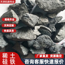 ϡ�����Fϡ���V���F�Ͻ��򻯄����I�T��ԭ���ϸ��|���F�Ͻ𹩑�