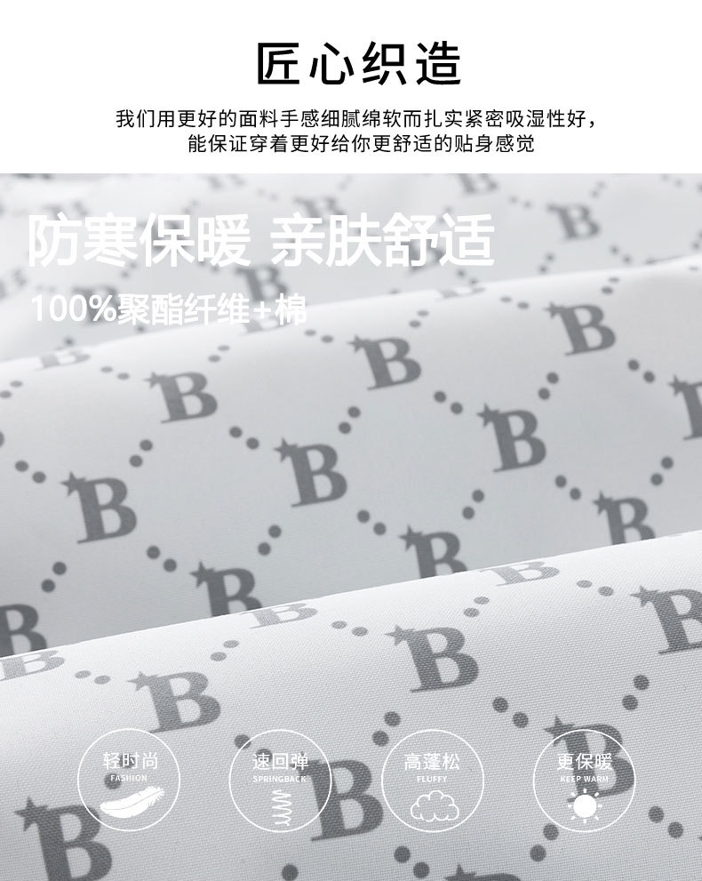 O1CN01GmKrUx1RLYcJJKH5s_!!2212404612095-0-cib.jpg?sign=278427_MzM2MzUyNTAz