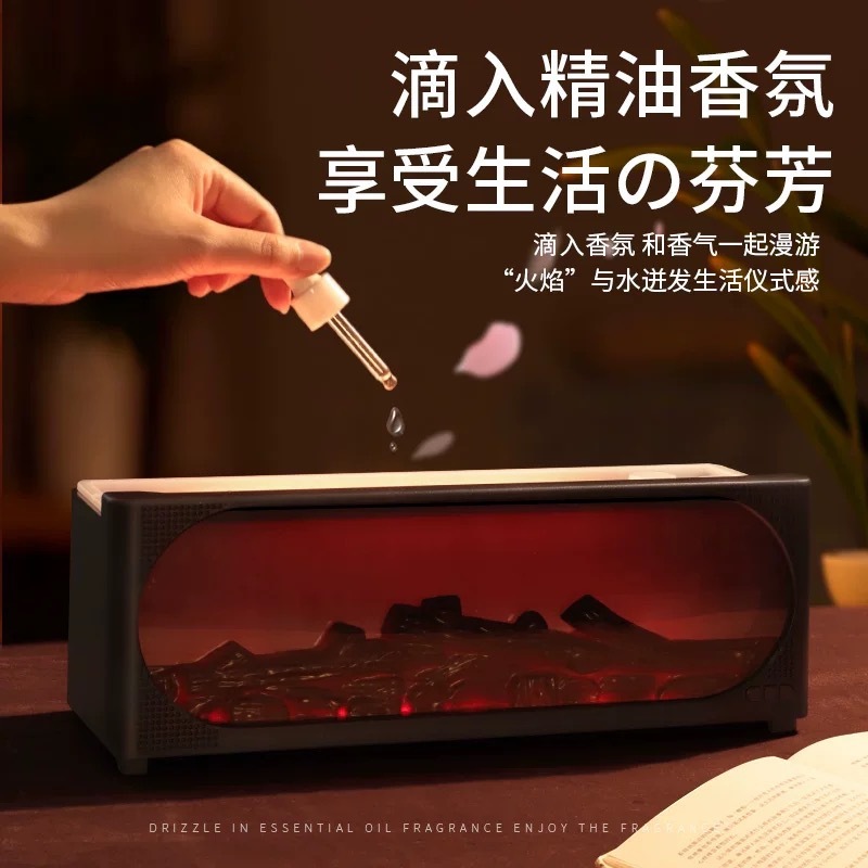 国境を越えた新製品暖炉炎加湿器bluetoothスピーカー家庭用寝室のデスクトップ霧加湿機アロマギフト|undefined