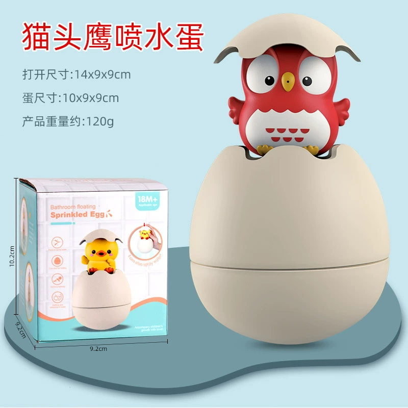 (Cross-border trading), toy play in water for baby, Amazon, wholesale