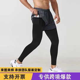 女式T恤;女式衬衫;瑜伽服
