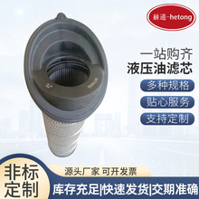 �R���wж��Һ���͞Vо937395Q�S�����l�������P䓻���Һ���͞Vо