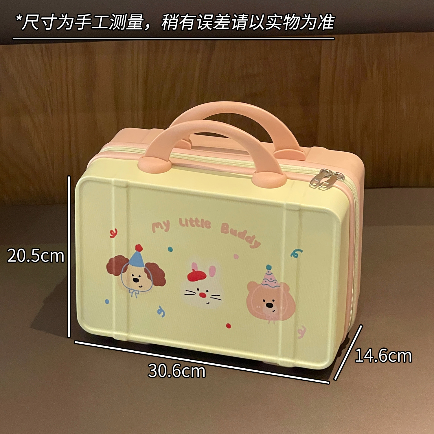 Caja de maquillaje original para cachorros de fiesta de 14 pulgadas, maleta de mano, bolsa de almacenamiento de viaje para estudiantes, caja de regalo de gran capacidad