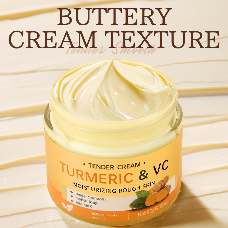 亚马逊跨境Turmeric VC Skin Tender Cream姜黄vc嫩肤霜厂家直销|undefined