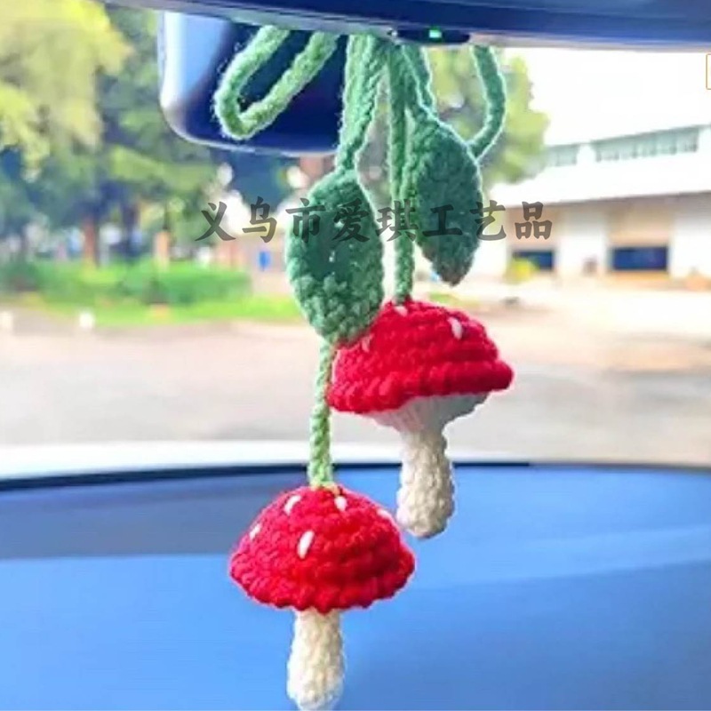 [완성차 매달린] 붉은 버섯 자동차 걸기 팩