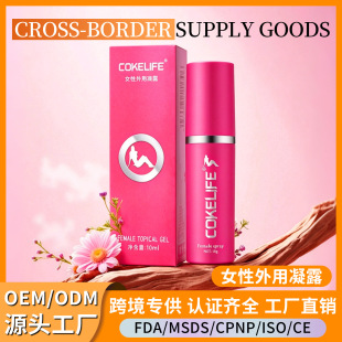�羳���QcokelifeŮ��������¶��Н���Һ���޷��³�����Ʒ���l