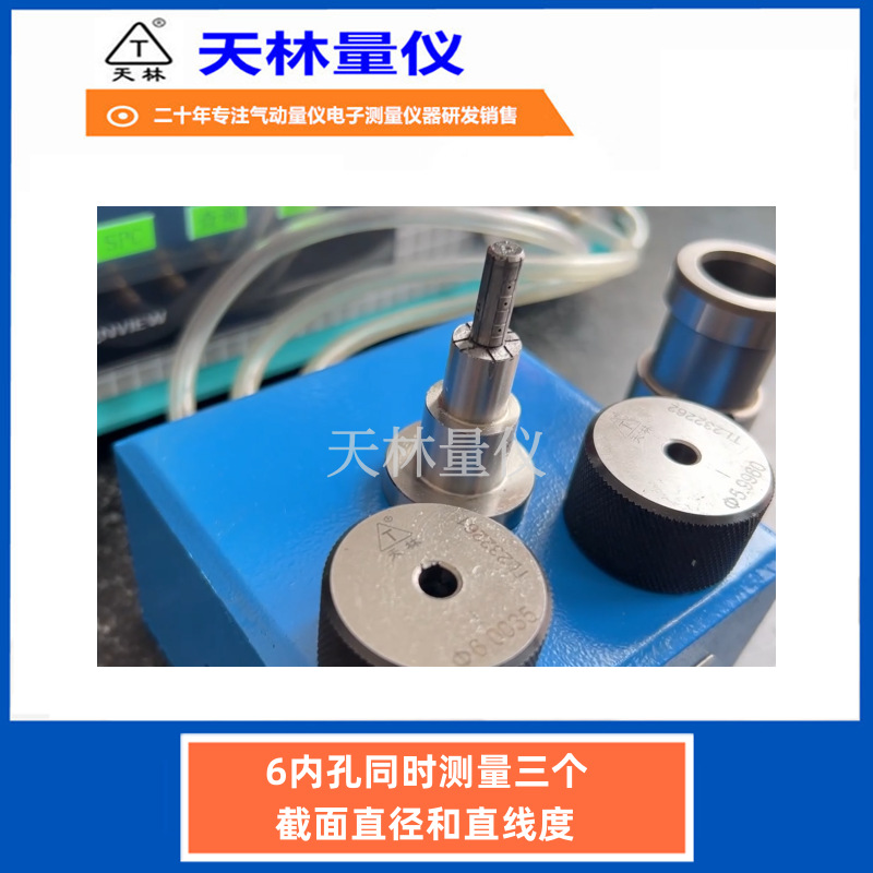 ����ֱ���������Ǿ��ܵ��Ӳ��������ھ��ǽӴ�΢�׼��Ǳ������