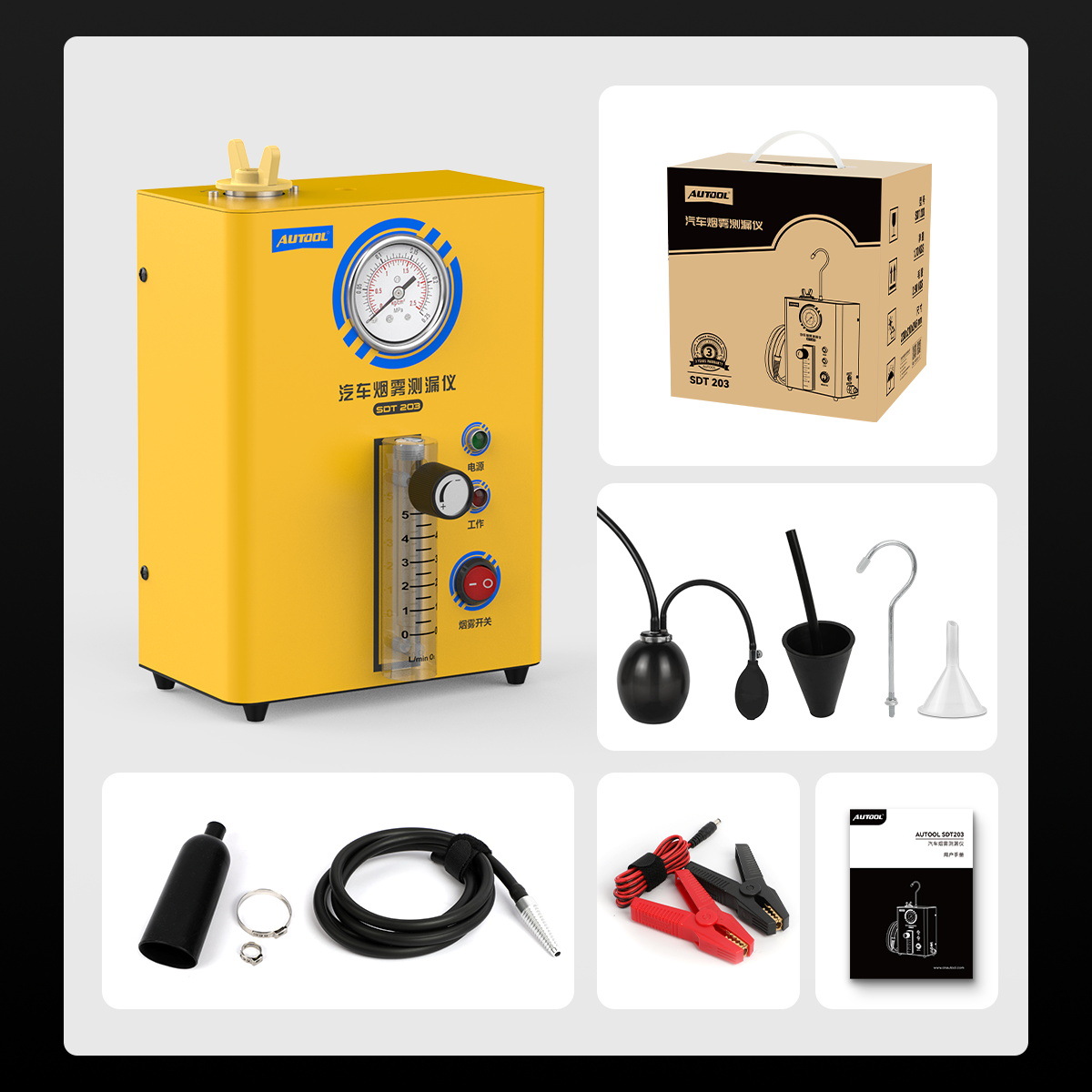 Autool sdt203 detector de fugas de humo detector de fugas de aceite de humo sistema prueba
