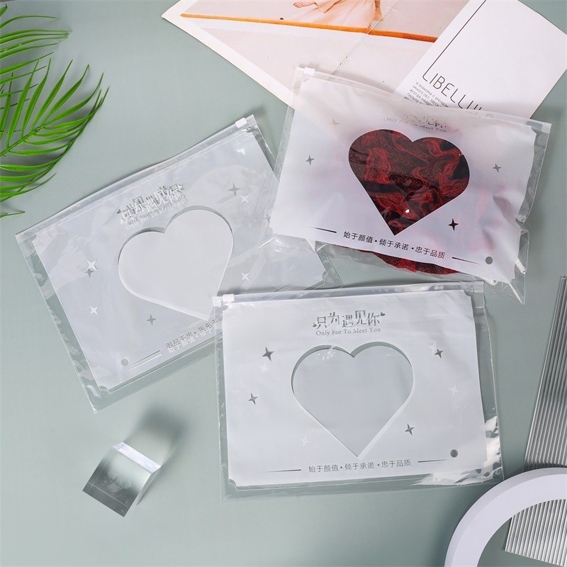 透明印花拉链袋袜子塑料自封袋内裤包装袋可装喜糖婚礼用现货批发