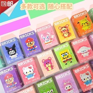 ��ͯ΢�w���eľ��Ů���Y����ݵؔ��YƷ����ƴ�b��߿�ͨ����