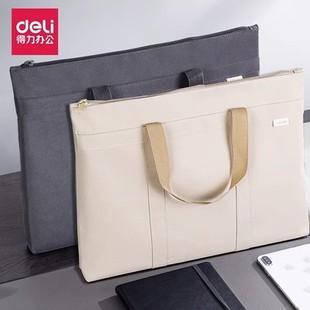 ����63788���İ����������ռ{���k���̄Օ��h���Y���ļ������l