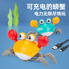Amazon 子供用誘導電気カニおもちゃ充電式発光音楽赤ちゃんクロールエスケープカニホット販売