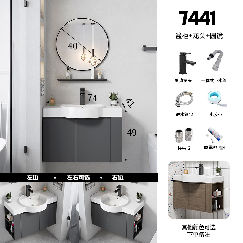 Ultra-Estrecho gabinete de baño de madera maciza combinación baño integrado lavabo de cerámica lavabo pequeño apartamento lavabo