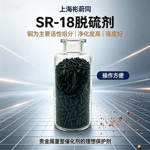 SR-18Ó�� �������o �����ȸ� ���Ⱥ� ���׷ۻ� ��������
