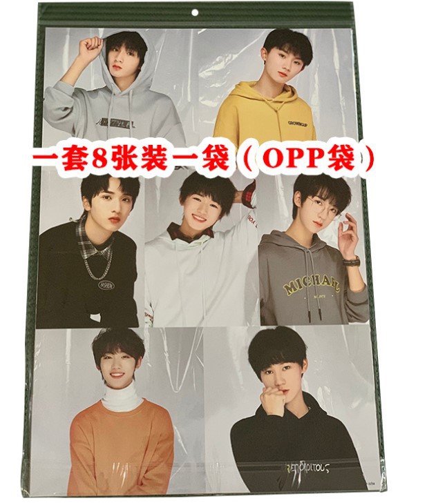 Copper poster, P3581