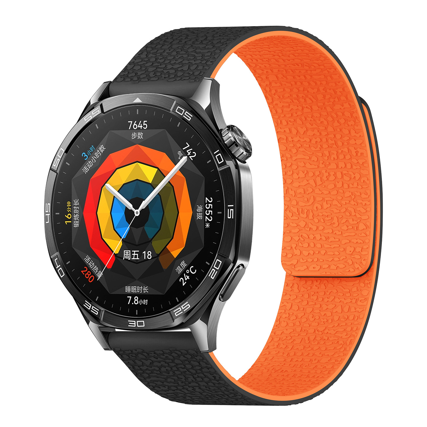 Black orange