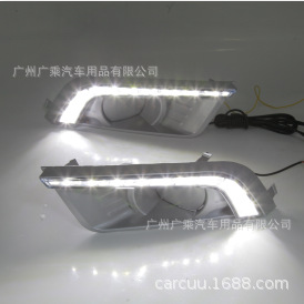 Adecuado para 2015-18 Ford Ranger Luz de marcha diurna [agujero redondo curvado]