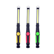 �¿��y�ۯBUSB���COB������LED���⑪�����Ͳ��܇�S�ޙz�ޟ�