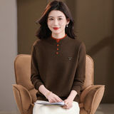秋冬季年轻款边珍珠扣双层领宽松内搭打底毛衣半高领纯色针织衫女，女装针织衫/毛衣，妃慕昵服饰