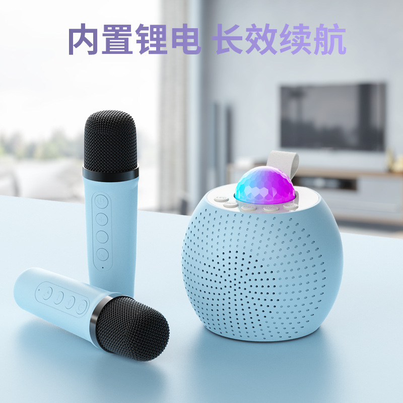 Умная Bluetooth-колонка Z1 розовая