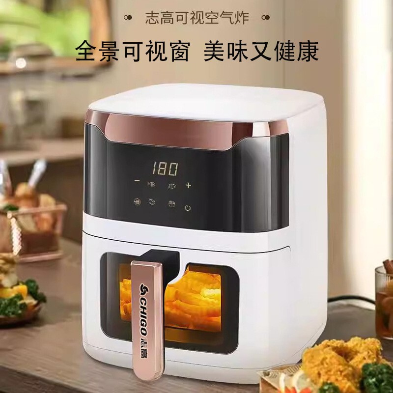 新しい Chigo スマートエアフライヤー視覚的な大容量無油煙多機能全自動 6L 家庭用電気フライヤー|undefined