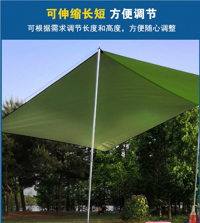 Sunshade Car Awning Side Canopy Outdoor Camping Tent Suv Rear Tent Canopy Windproof Roof Cover
