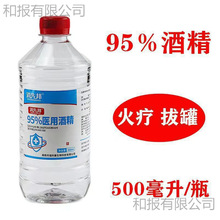 �𯟰ι޾ƾ�����ȼ�������֙CԺ�ߝ�ȶ��t�þƾ�