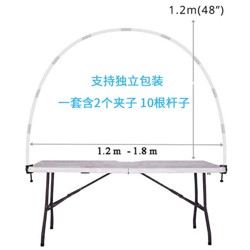 Balloon Arch Gate for Table - Detachable Arches for Wedding, Birthday, Party Table Decorations