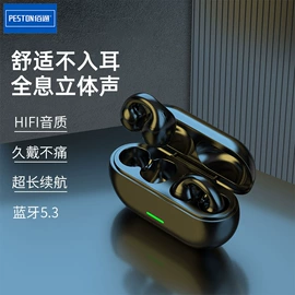 手机数据线;手机充电器;手机保护膜