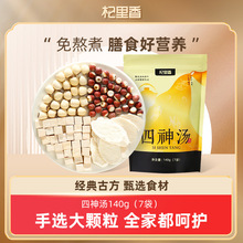 140g b7Сɽșɏ͌ϰӼҜ