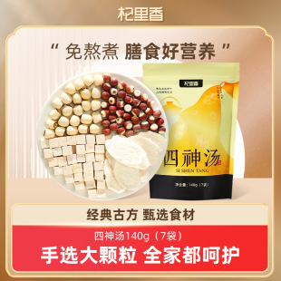 ���������140g ���b7С����������ɽșɏ���͌����ϰ��Ӽ��Ҝ�