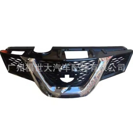 Aplicable a la rejilla del radiador del modelo X-Trail2014 Nissan Qijun en la red 62310-4CL0A/B