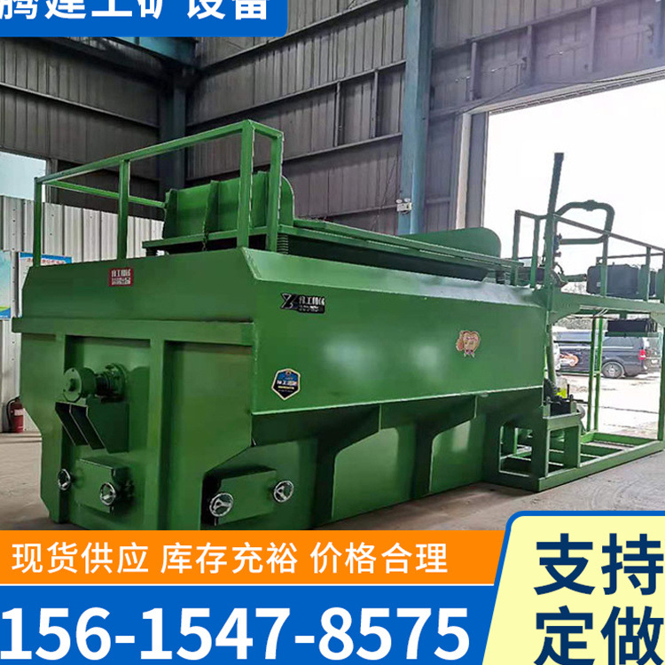 车载式液式客土喷播机 边坡绿化植保设备 ZKP-60115型客土喷播机